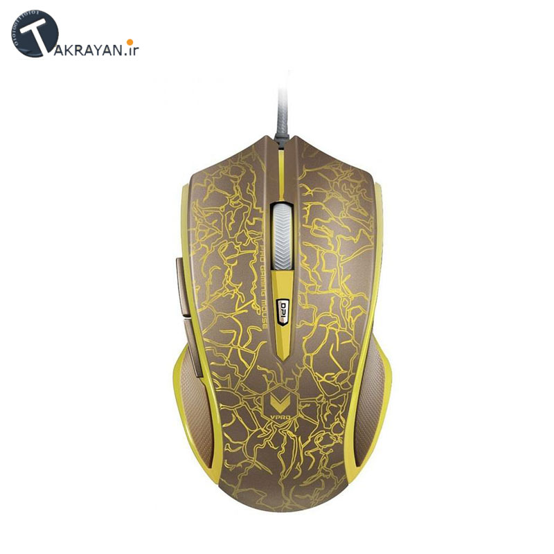 RAPOO V20 Gaming Optical Mouse 3